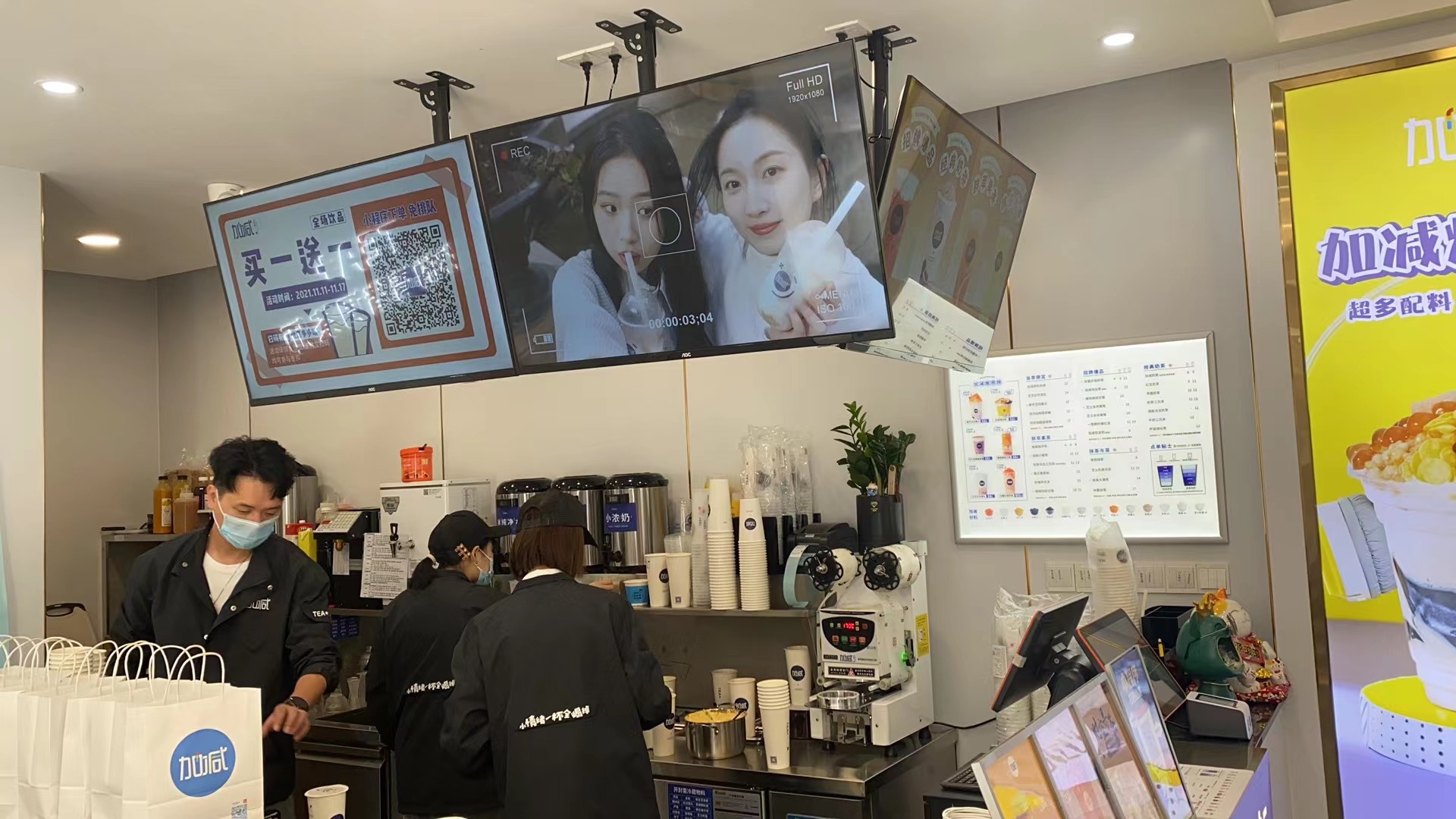 QY千亿国际茶饮：如何让你的奶茶加盟店更受顾客欢迎